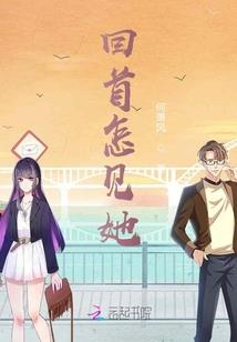 武云天下