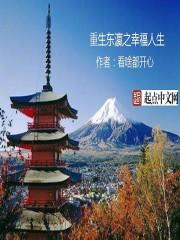 飘风曲