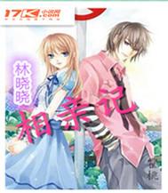 速度无上限算什么设定