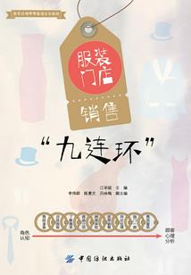 双城：开局成为刺客大师
