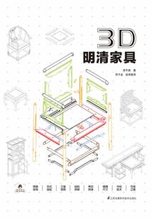 你的出现就像冬日暖阳