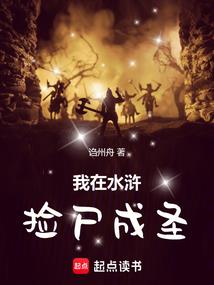 原神：提瓦特大陆上的神与人与魔