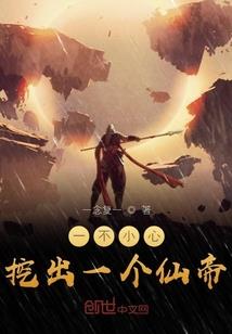 无限之吃喝玩乐