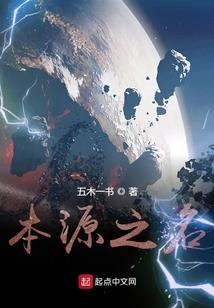 仙儿动天下：绝色女法师