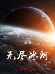 战破玄宇