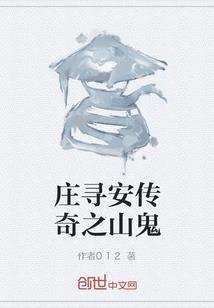 修仙之我要逆天