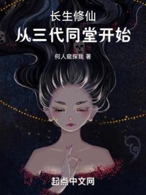 劫轩