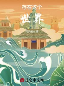 悠悠夏日，悠悠尔心