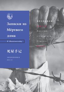 对不起，我们没关系