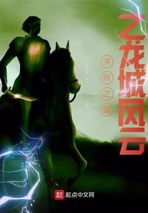 春蚕丝无尽