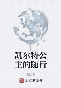 喜欢红尘喜欢你