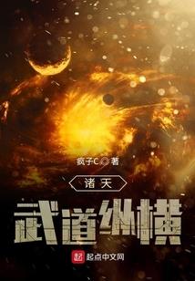 重生空间之我是军嫂