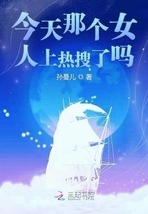 大狱君