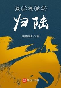 分手之后的春天