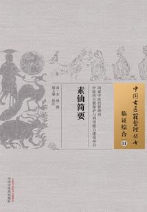 我的幻想梦之旅