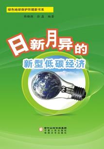 她会不会出现