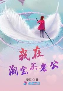 毁天路