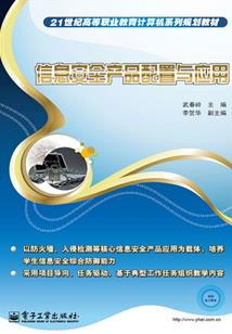 觉醒启元