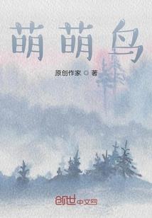 快穿男主别跑