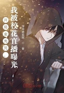 眼泪商人