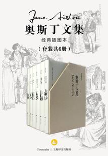重现璀璨