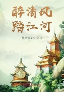 歌德史诗