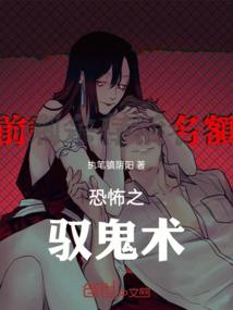 白捡个帅老公