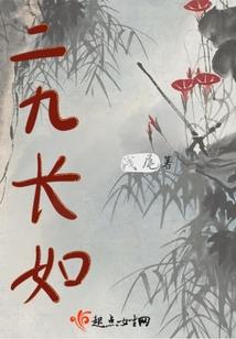 冲突的异界大陆