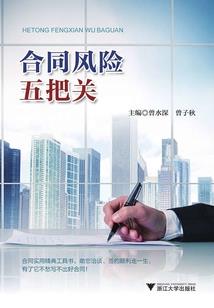 最强无上大帝召唤诸天战神