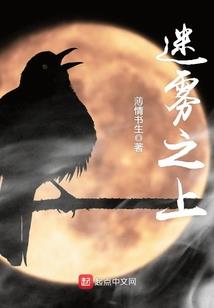 爱如东逝水