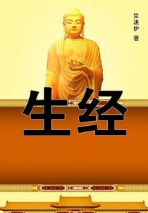 黎年白