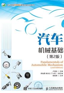 魅不毒行(合作)