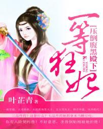 行者，行者