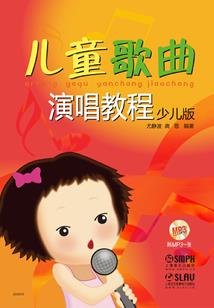 亲爱的晚上约吗