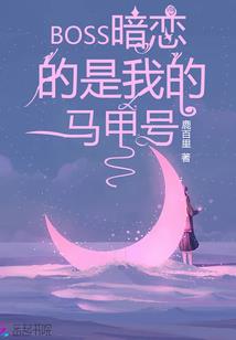 生仙花