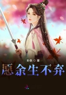 挨揍专家