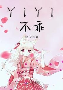 汐时光