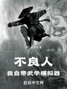 颤栗的曙光之死亡加速度