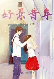 本心之道