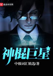 木叶的夹缝世代
