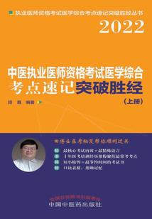 遇见蜜糖的你