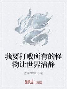 创造之主
