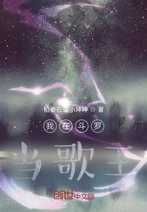 封——魂
