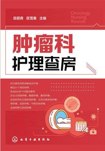 柠檬味的小青梅