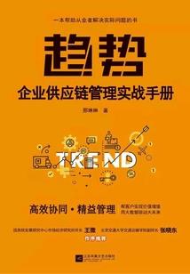 《艾里斯顿青春之风》