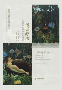 活在无尽世界