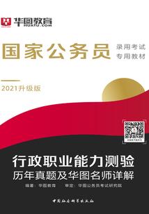 别动我的进度条