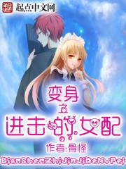 九九年之前
