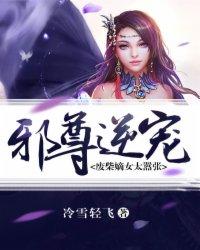 吾欲刑天