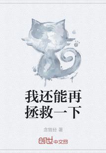 最强透视
